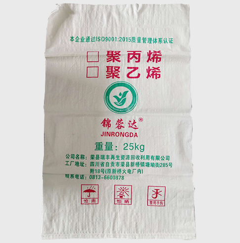 編織袋的具體用途有哪些