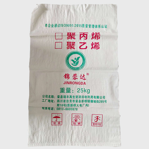 塑料編織袋的優(yōu)勢(shì)有哪些？